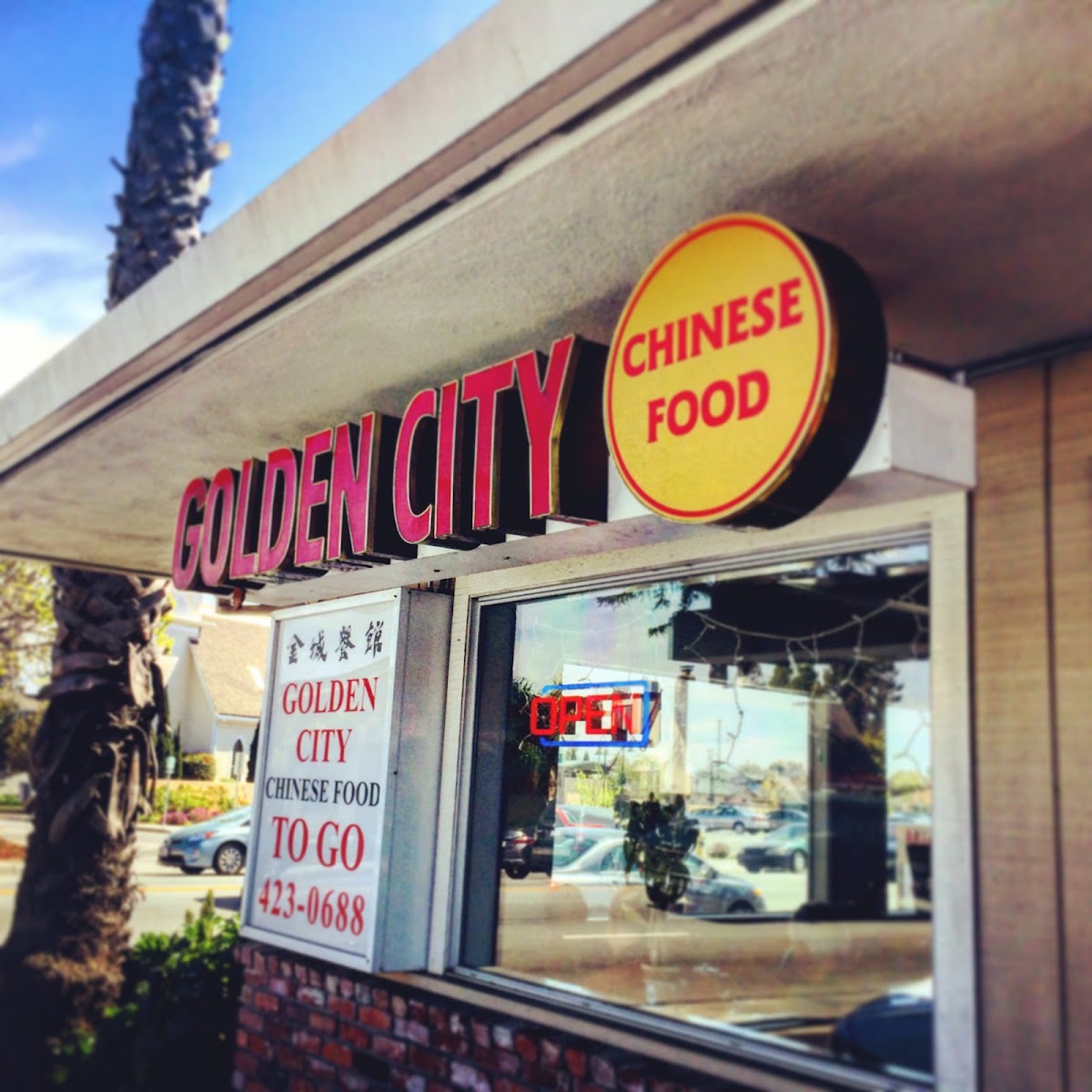 Canton Restaurant